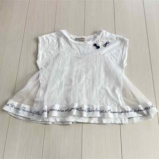 ポンポネット(pom ponette)のポンポネットジュニア☆チュール 半袖 Tシャツ カットソー ホワイト 白 135(Tシャツ/カットソー)