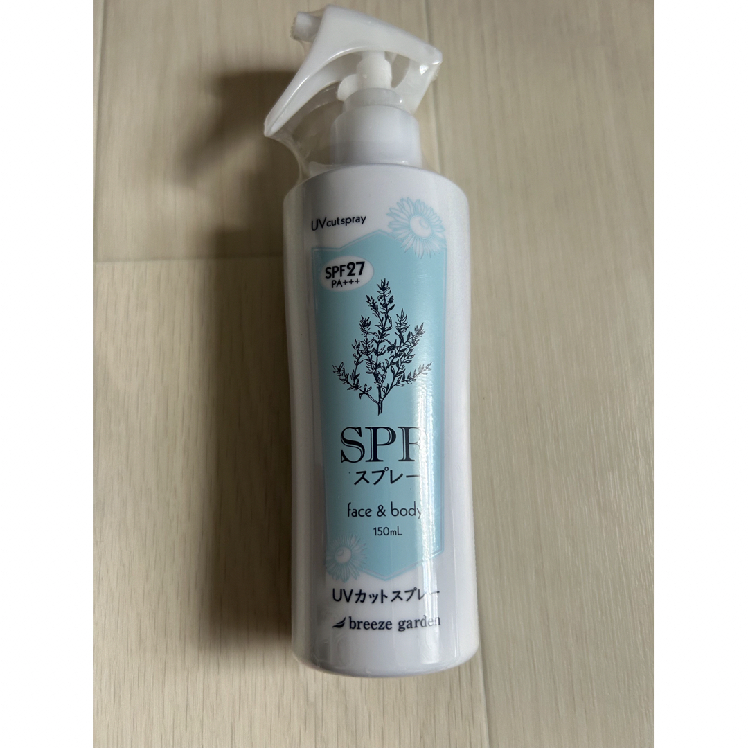 新品ブリーズガーデン日焼け止めSPFスプレーSPF27PA＋＋＋150ml コスメ/美容のボディケア(日焼け止め/サンオイル)の商品写真