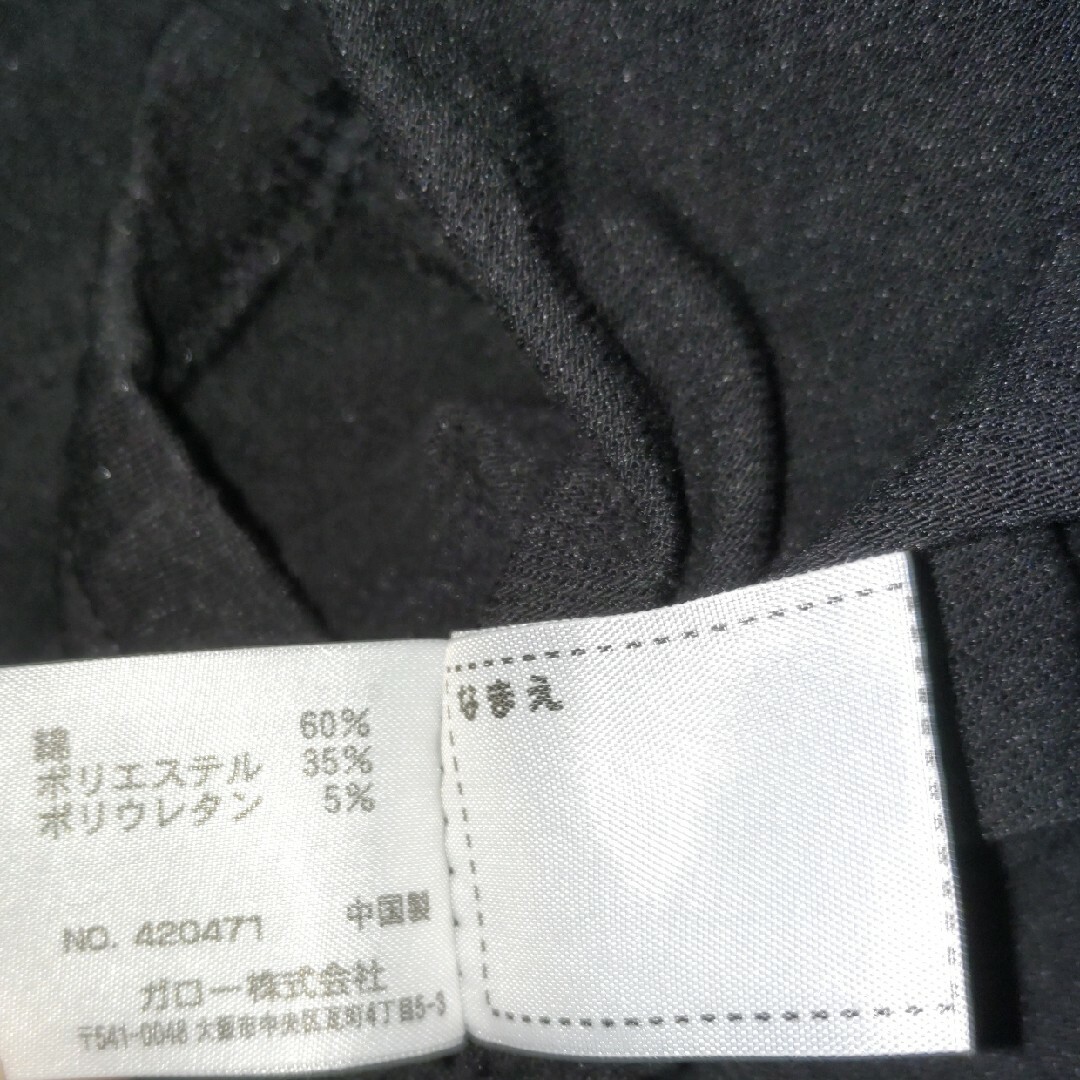 ニッセン ストレッチサニタリー用オーバーパンツ2枚組 防水布付き サイズ165の通販 by 琴|ニッセンならラクマ オーバー パンツ キッズ ストレッチ サニタリー用 2枚組 防水布付 黒 身長140 150 160 165cm ニッセン nissen