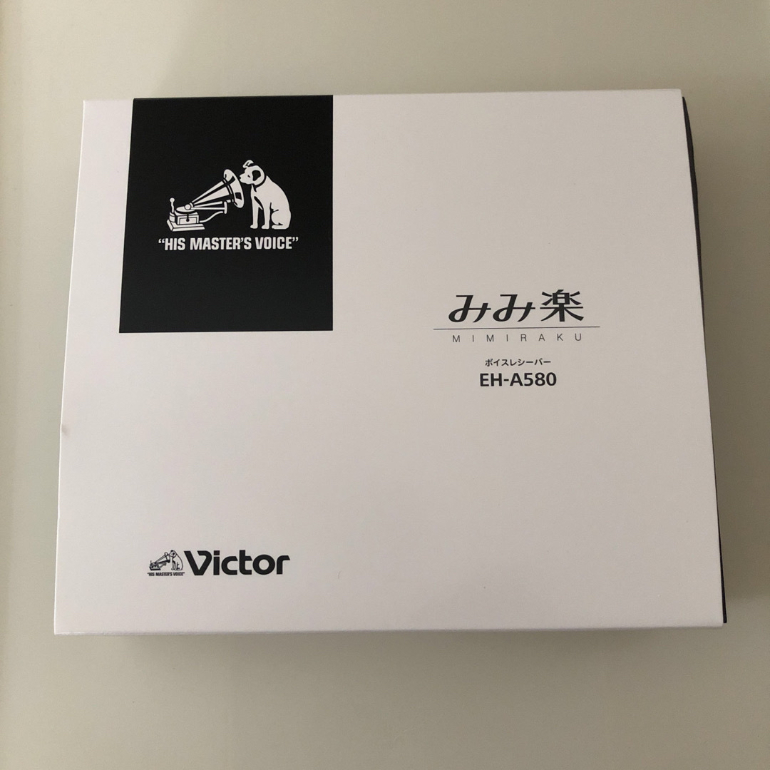 Victor(ビクター)のみみ楽　 スマホ/家電/カメラのオーディオ機器(その他)の商品写真