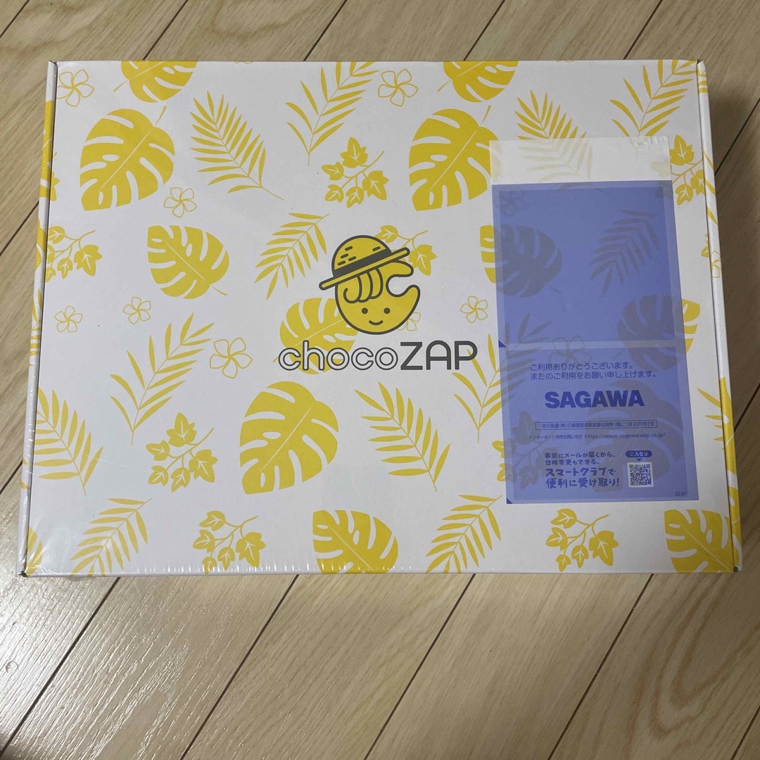 ChocoZAP スターターキット 新品未開封 チョコザップ スターターキット