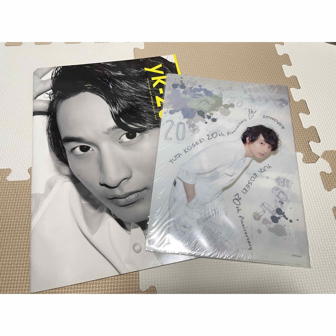 【引っ越し処分】小関裕太　20th Birthday book yk-20