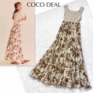 ココディール(COCO DEAL)の【美品】COCO DEAL × sweet コラボ  マキシワンピース フラワー(ロングワンピース/マキシワンピース)