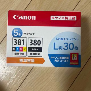 キヤノン(Canon)のキヤノン 純正インクタンク BCI-381+380/5MP(1コ入)(その他)