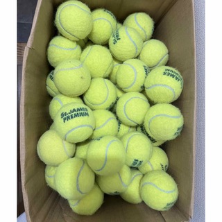 セントジェームス(SAINT JAMES)の【中古】箱いっぱいのセントジェームプレミアム　テニスボール(ボール)