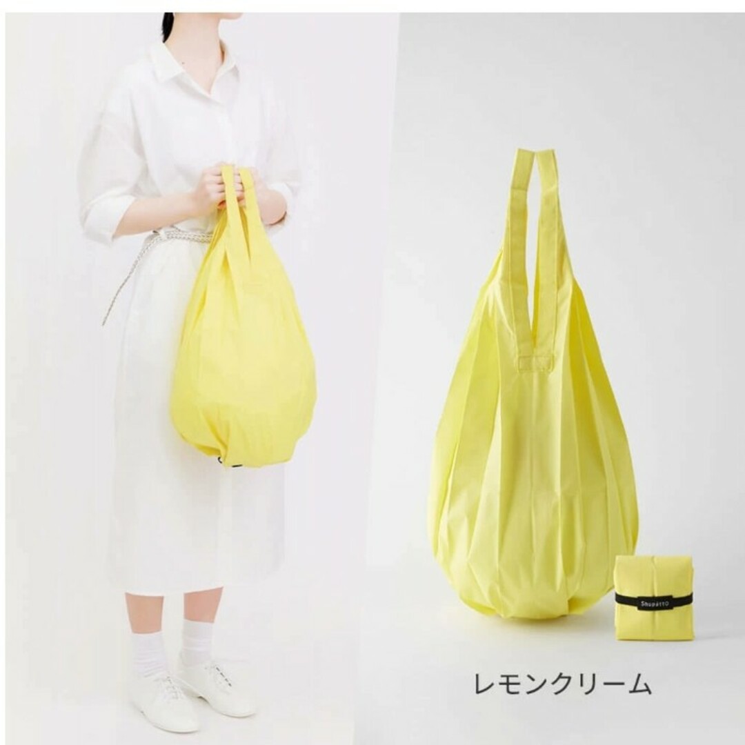 marna(マーナ)のShupatto Drop シュパット ドロップ レモンクリーム Mサイズ 薄黄 レディースのバッグ(エコバッグ)の商品写真