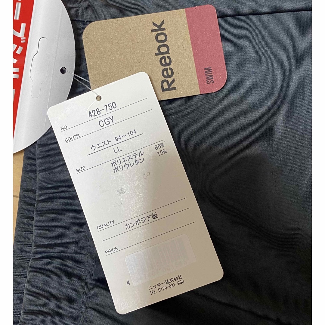 Reebok(リーボック)の新品タグ付き Reebok メンズ 水着 スイムパンツ メンズの水着/浴衣(水着)の商品写真