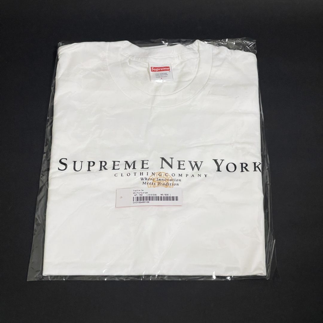 Supreme Tradition Tee