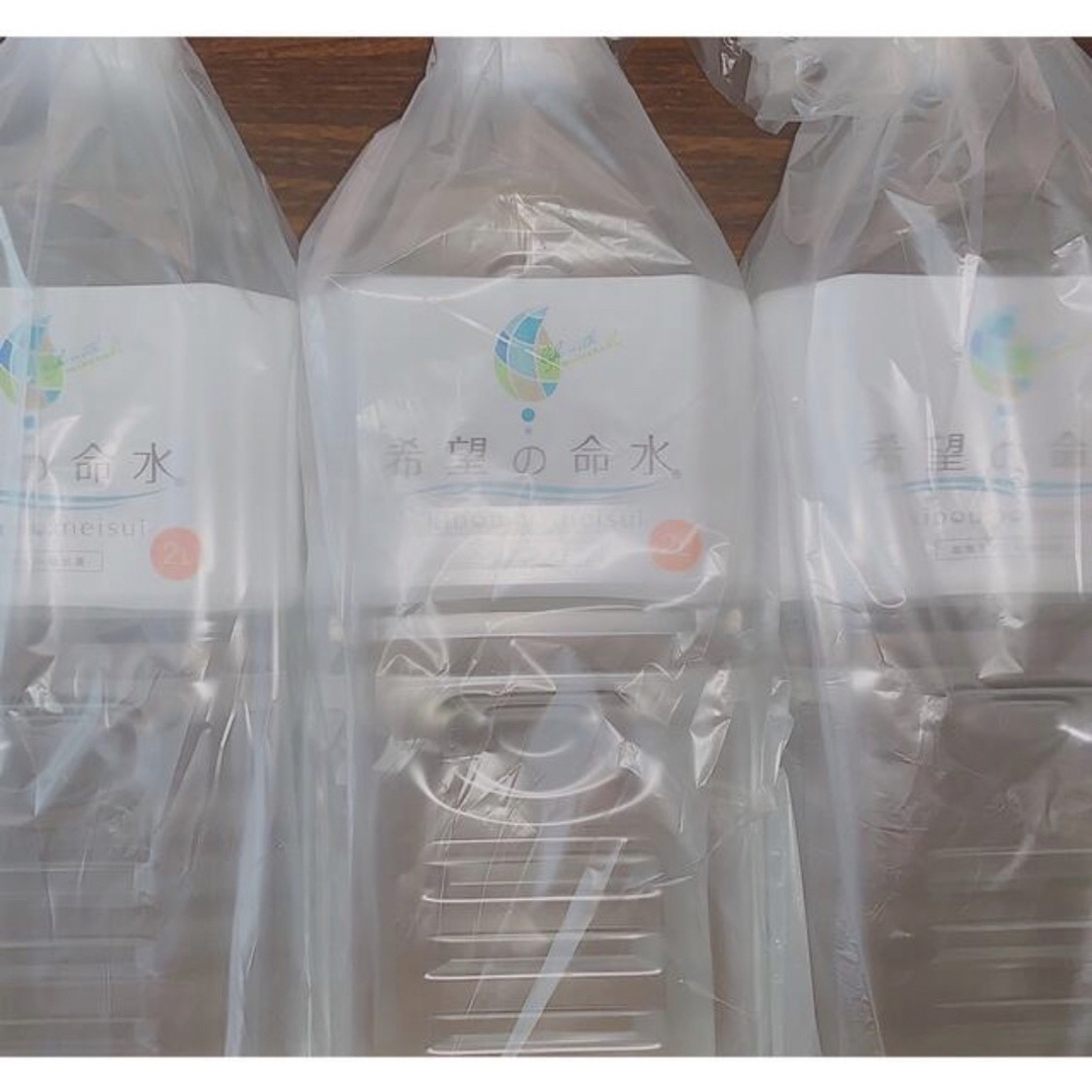 希望の命水 2L× 3本セット 計量カップ付き - ミネラルウォーター