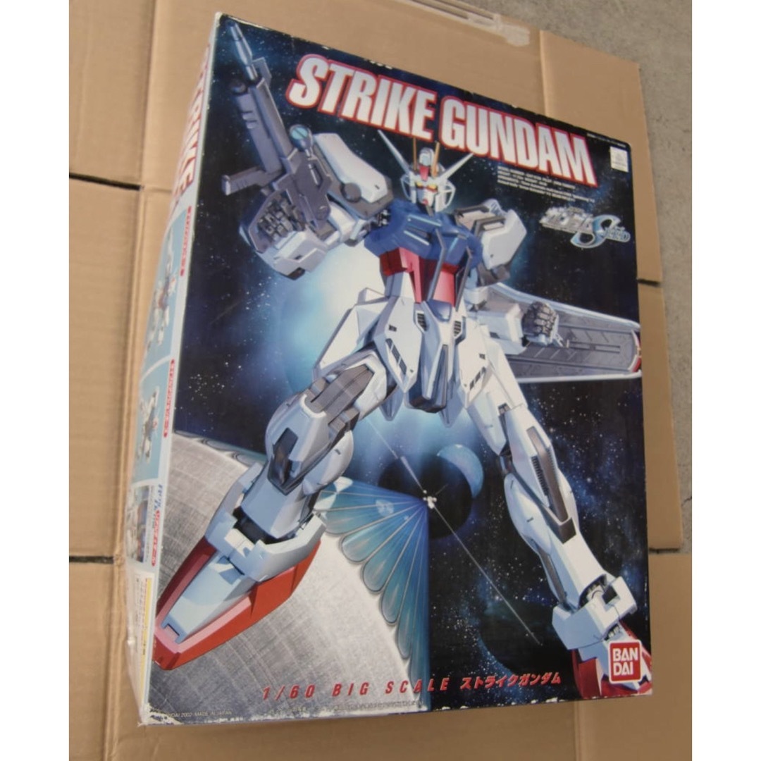 1/60  Strike Gundam GAT-X105 Seed