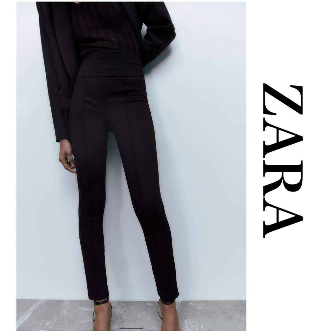 ZARA(ザラ)のZARA ワイドウエストバンドレギンス《新品タグ付》ザラ　レギンス レディースのパンツ(その他)の商品写真