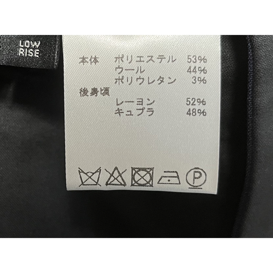 NEIL BARRETT - ニールバレット Neil barrett ジョガーパンツ トラック