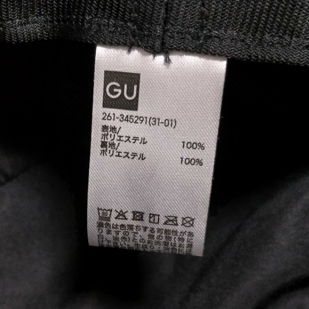 GU(ジーユー)のGU黒バケットハット レディースの帽子(ハット)の商品写真