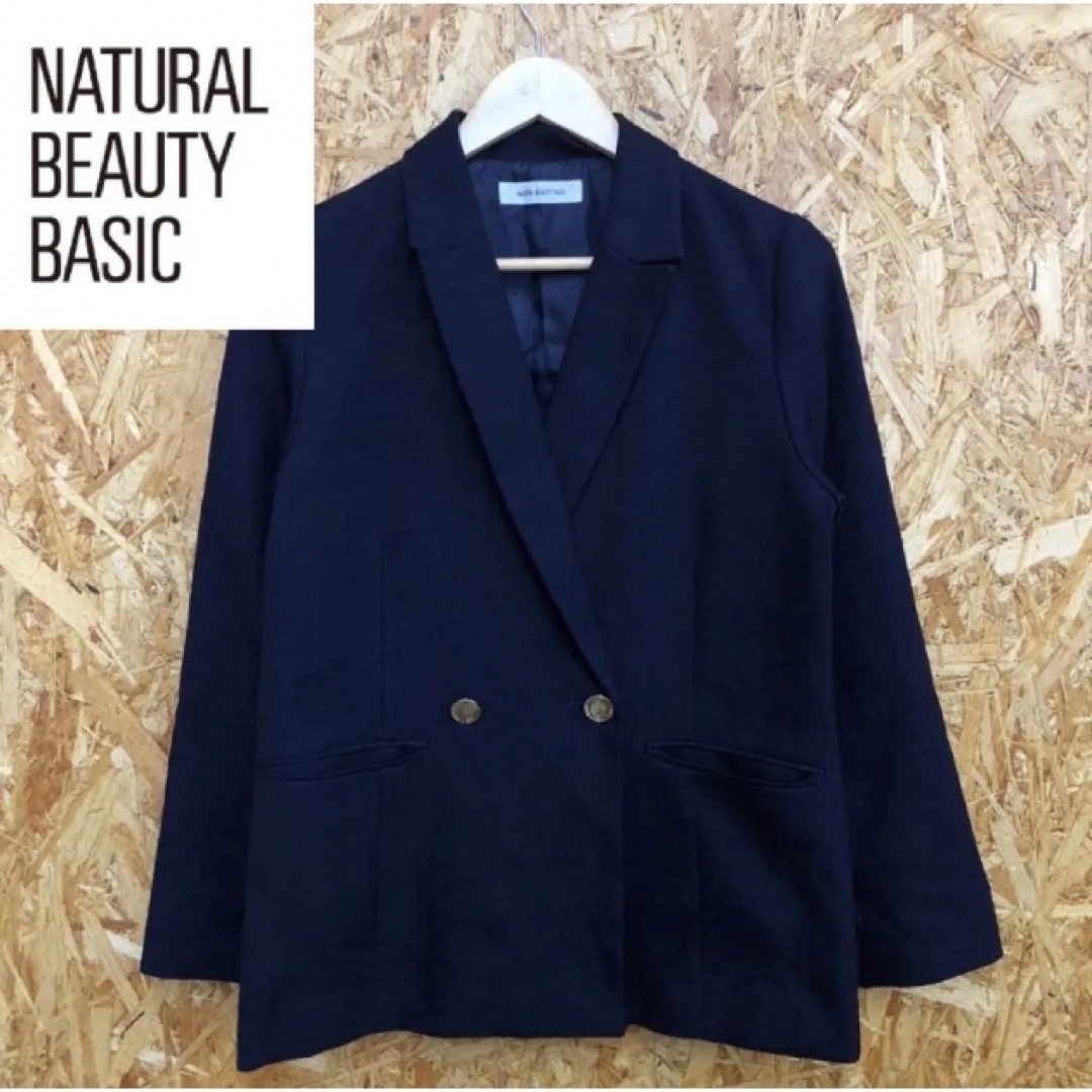 NATURAL BEAUTY BASIC(ナチュラルビューティーベーシック)の定価14300円　紺ブレ　ネイビー　ダブル　ナチュラルビューティベーシック レディースのジャケット/アウター(テーラードジャケット)の商品写真