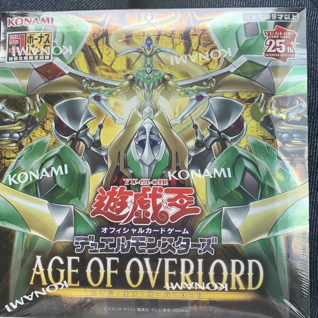 遊戯王 - 遊戯王OCG AGE OF OVERLORD 1BOX 新品未開封の通販 by ヲゾラ