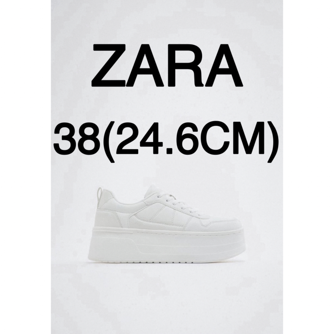 完売商品】ZARA プラットフォーム スニーカー 白 ホワイト 【激レア