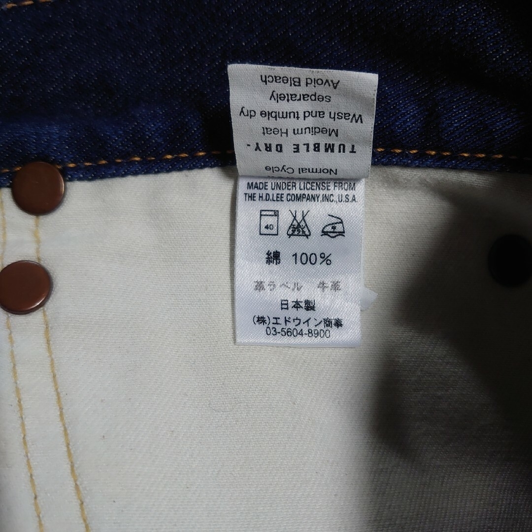 WAREHOUSE - ☆超美品☆Lee ✕ ウエアハウス 限定生産 50年代 WAREHOUSE - ☆超美品☆Lee ✕ ウエアハウス 限定生産 50年代