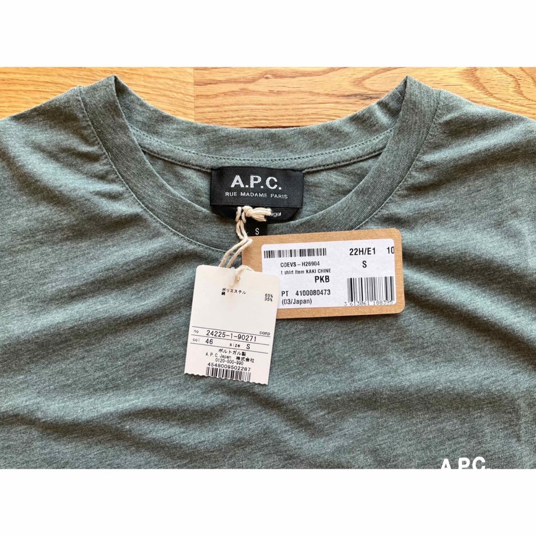 A.P.C(アーペーセー)のA.P.C.  Item Tシャツ メンズのトップス(Tシャツ/カットソー(半袖/袖なし))の商品写真