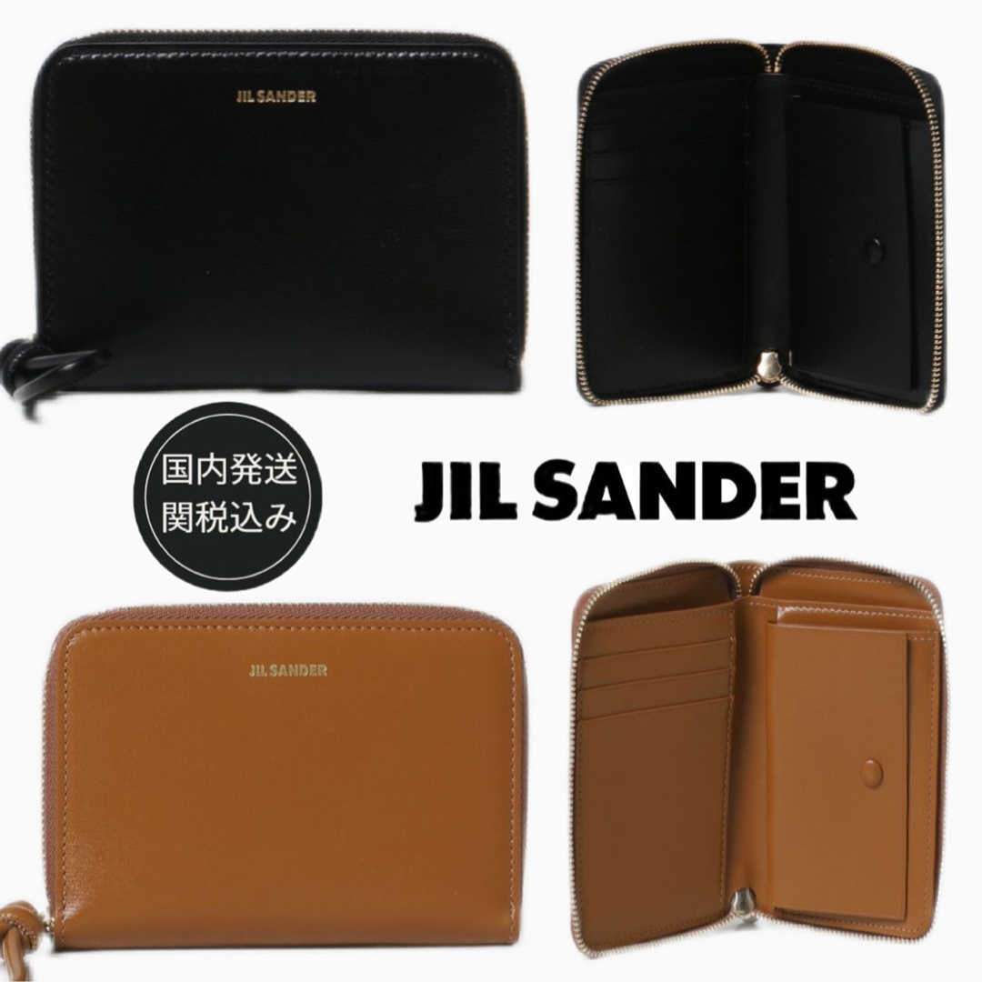 安い 人気☆JIL SANDER ジップアラウンドウォレット 二つ折り財布 -財布