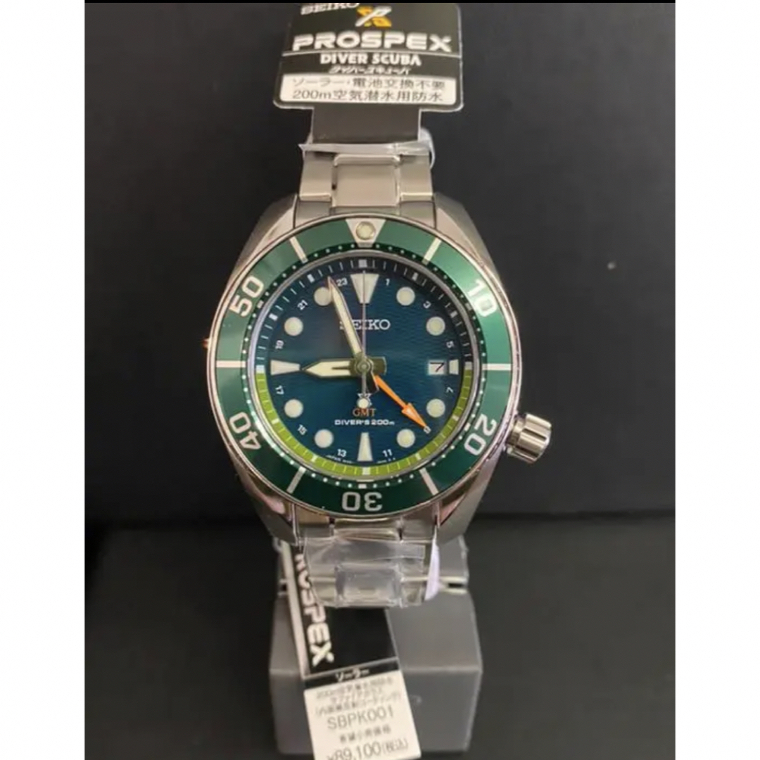 SEIKO - 新品 セイコー プロスペックス ソーラー ダイバーズ ＧＭＴ ...