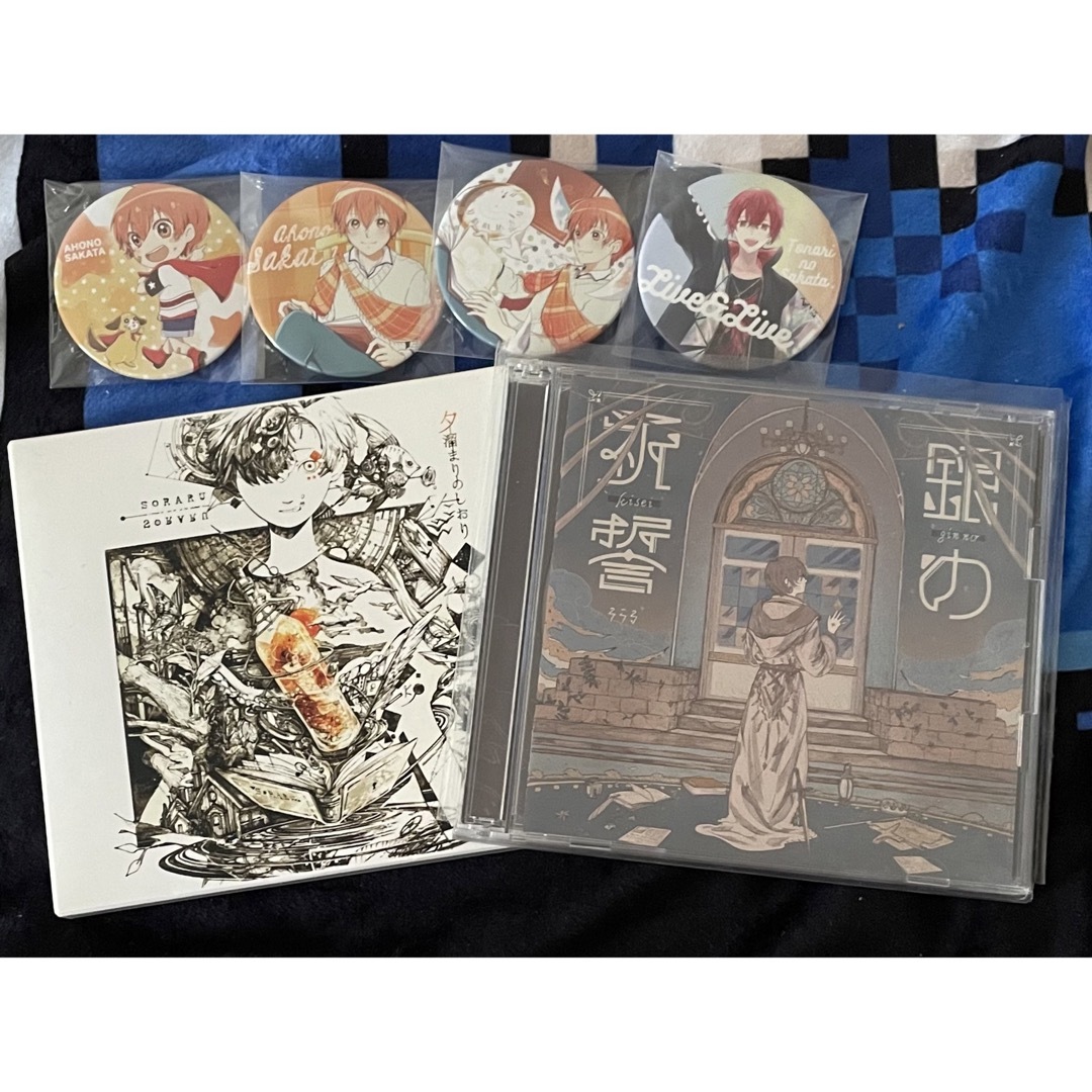 浦島坂田船 となりの坂田 そらる CD 缶バッジ | フリマアプリ ラクマ