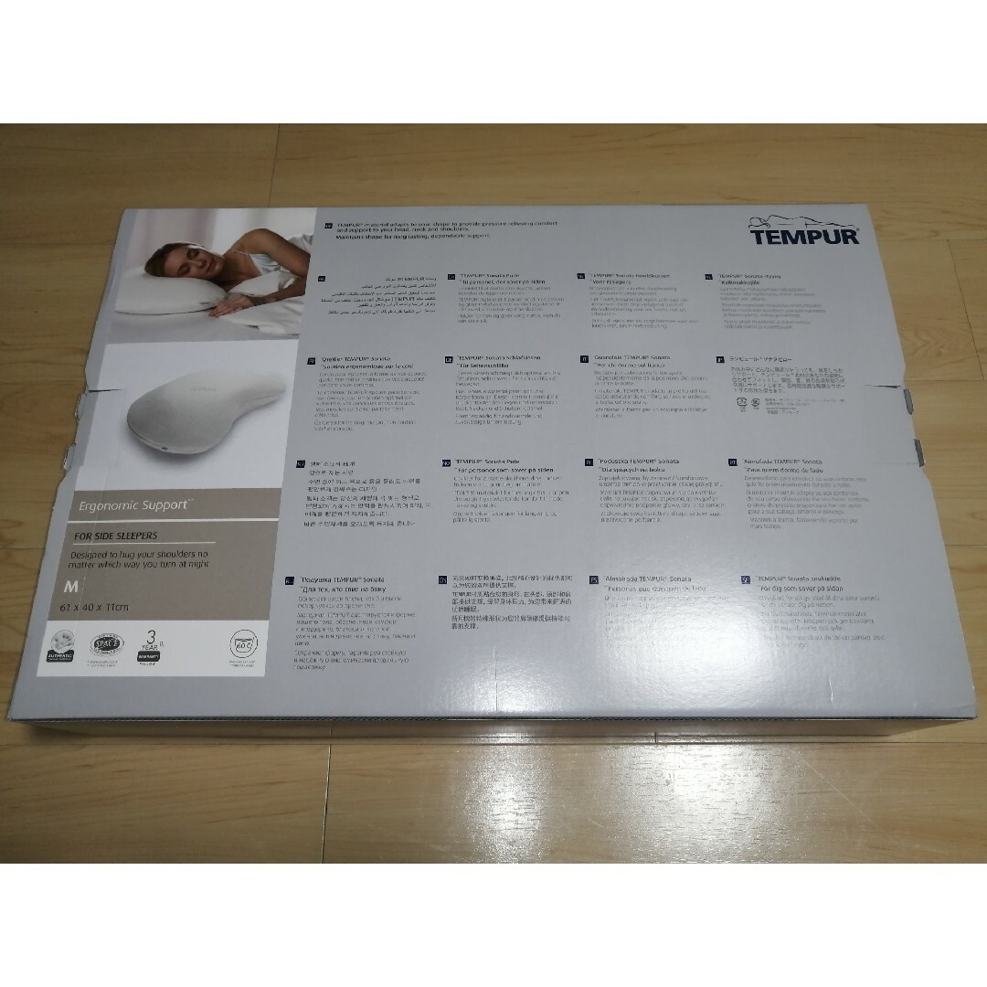 送料無料 新品未使用 テンピュール 枕 ソナタピロー Mサイズ テンピュール枕 ソナタピロー M