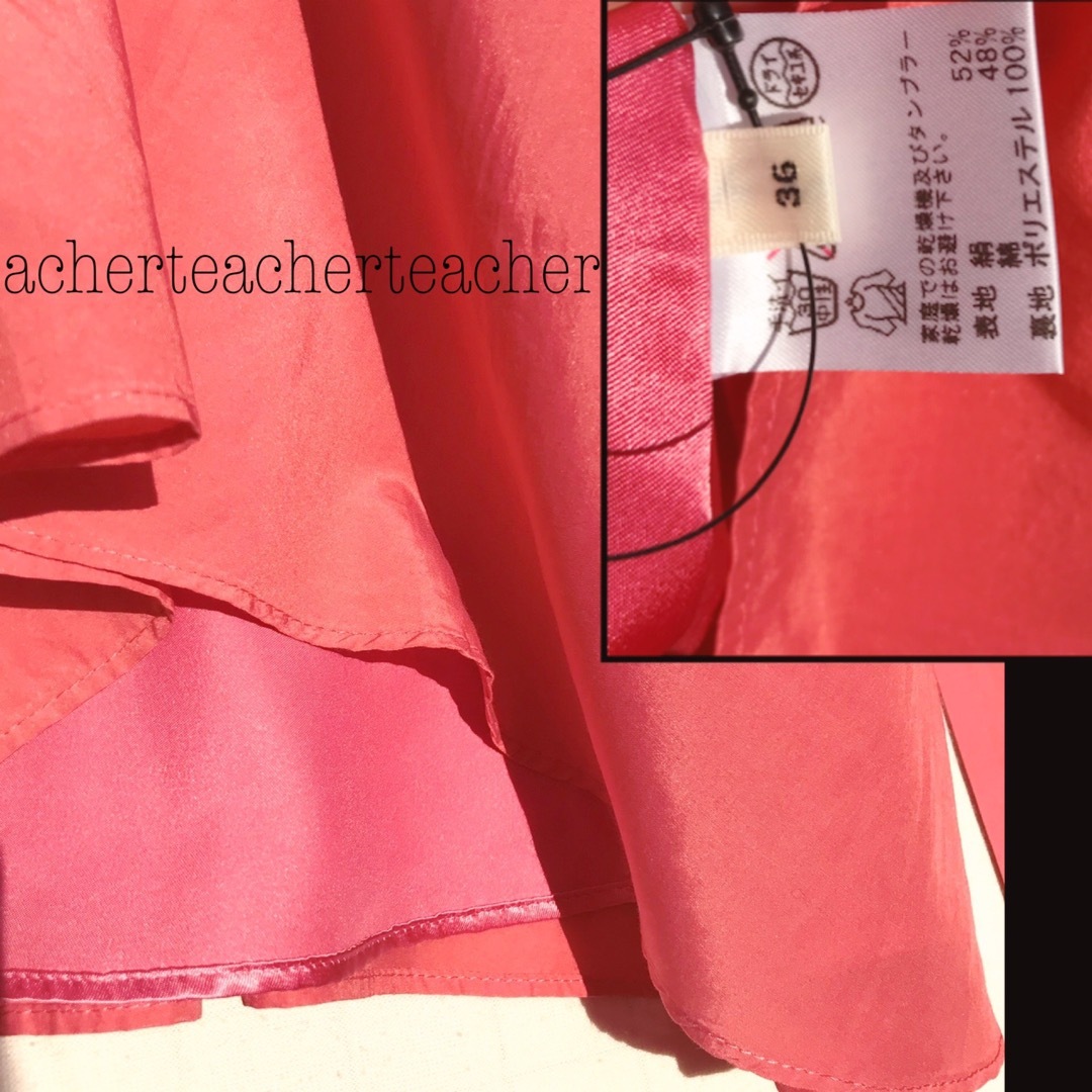 ROPE’(ロペ)のシルク アシンメトリー ワンピース フレア ピンク コットン リボンベルト 絹 レディースのワンピース(ひざ丈ワンピース)の商品写真