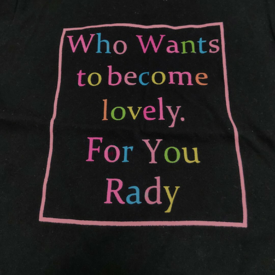 Rady(レディー)のちびRadyレディ★Tシャツ★130 キッズ/ベビー/マタニティのキッズ服男の子用(90cm~)(Tシャツ/カットソー)の商品写真