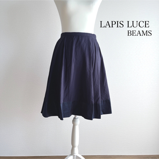 ビームス(BEAMS)のLAPIS LUCE BEAMS ラピスルースビームス　フレアスカート　ネイビー(ひざ丈スカート)