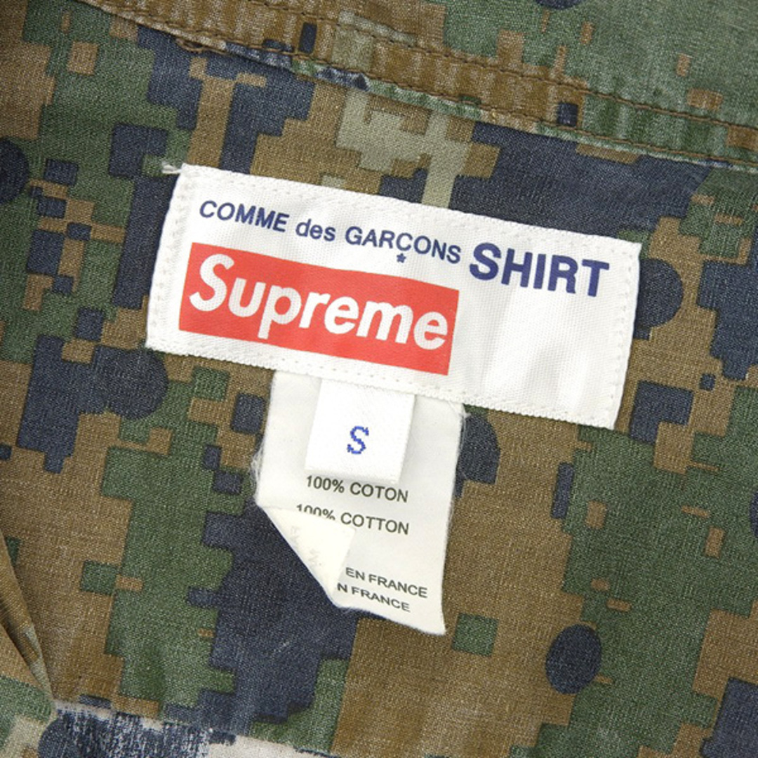 シュプリーム コムデギャルソン Supreme COMME des GARCONS コットン デジカモ シャツ メンズ グリーン sizeS 13SS Y01046