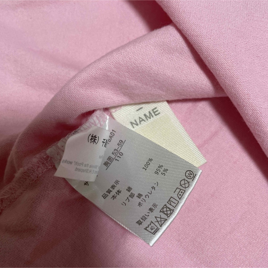 半袖　ミニーちゃん キッズ/ベビー/マタニティのキッズ服女の子用(90cm~)(Tシャツ/カットソー)の商品写真