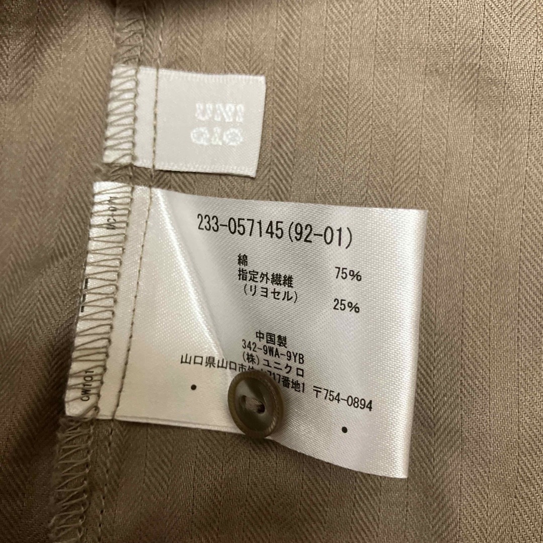 UNIQLO(ユニクロ)の半袖ブラウス　カーキ レディースのトップス(シャツ/ブラウス(半袖/袖なし))の商品写真