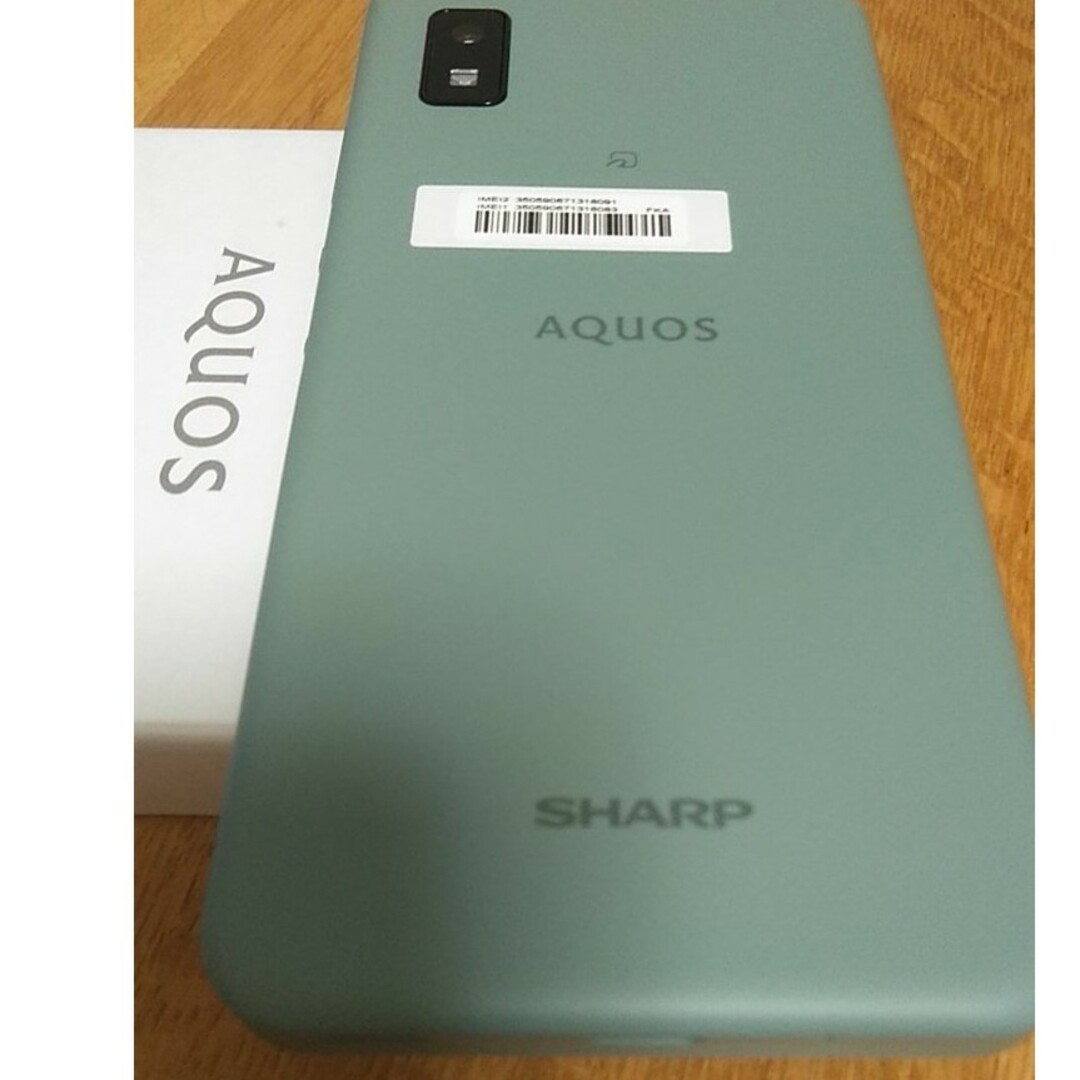 AQUOS(アクオス)のSHARP AQUOS wish SH-M20 シムフリー esim スマホ/家電/カメラのスマートフォン/携帯電話(スマートフォン本体)の商品写真