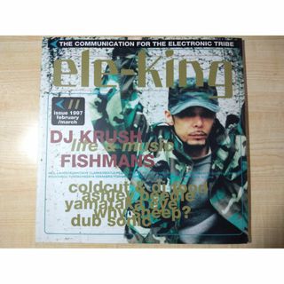 DJ Krushの通販 400点以上 | フリマアプリ ラクマ