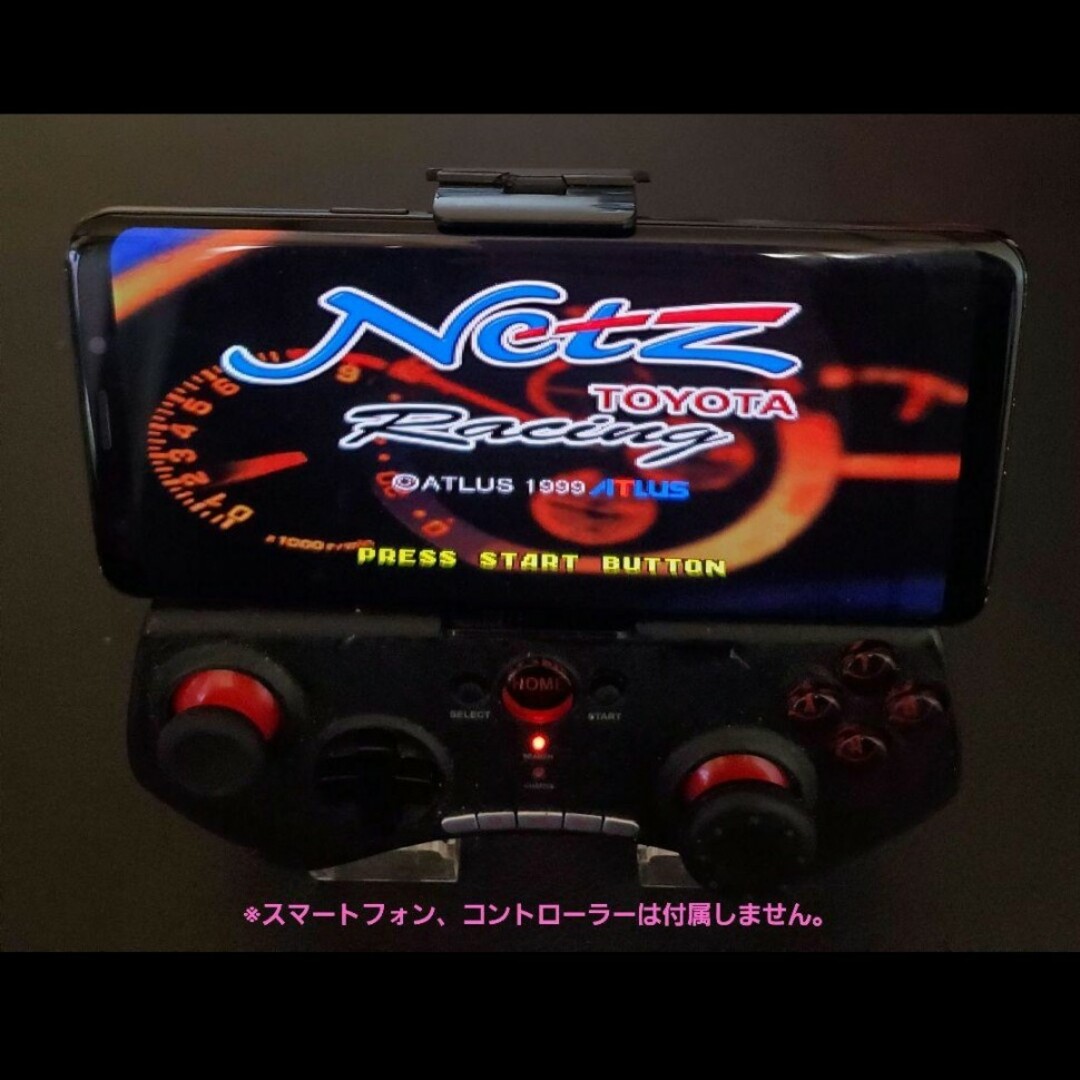 PlayStation(プレイステーション)のネッツ レーシング [Netz Racing] ⓐ エンタメ/ホビーのゲームソフト/ゲーム機本体(家庭用ゲームソフト)の商品写真