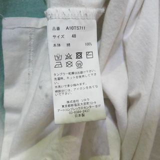 MIHARAYASUHIRO - MIHARA YASUHIRO PRINTED TEE 5 A10TS711 Sの通販 by