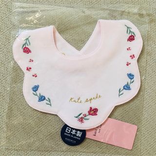 ケイトスペードニューヨーク(kate spade new york)のケイトスペード　女の子スタイ　新品(ベビースタイ/よだれかけ)