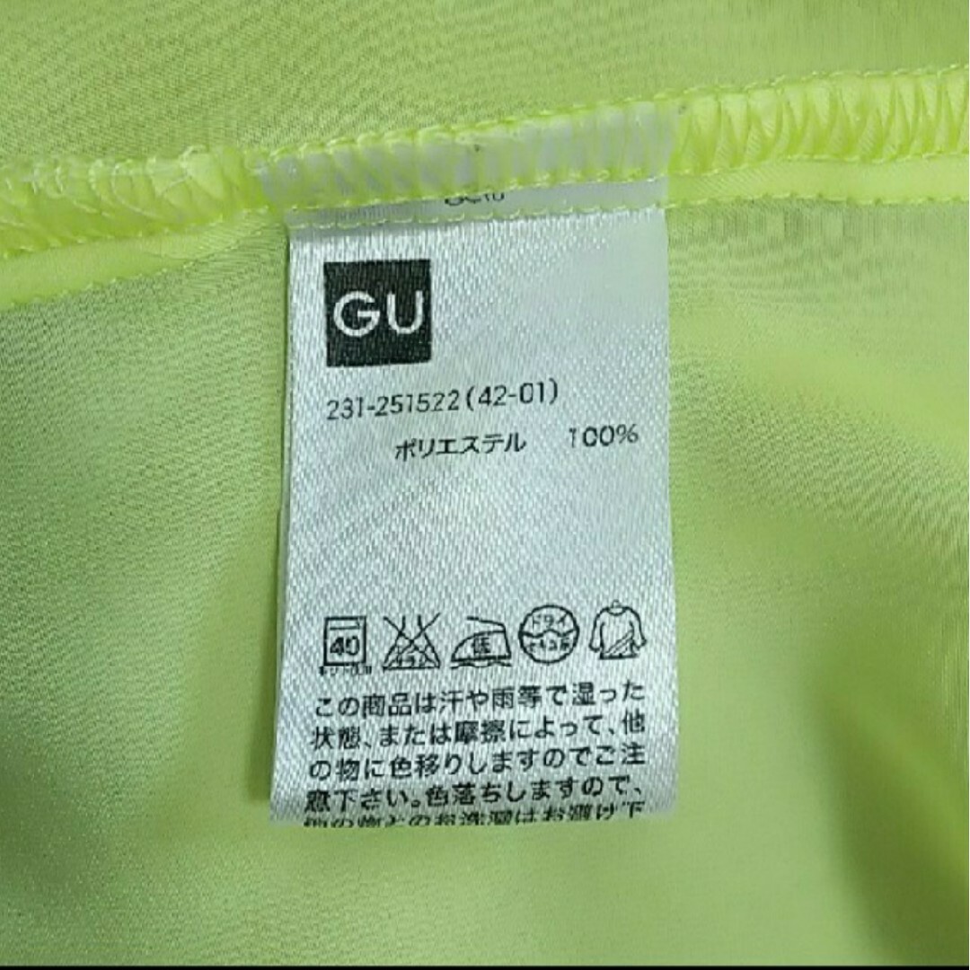 GU(ジーユー)の【GU】ブラウス レディースのトップス(シャツ/ブラウス(半袖/袖なし))の商品写真