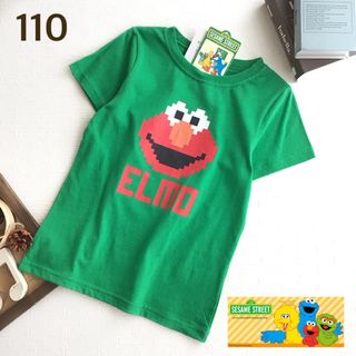 セサミストリート(SESAME STREET)の★【110】セサミストリート エルモ 半袖 Tシャツ 緑(Tシャツ/カットソー)