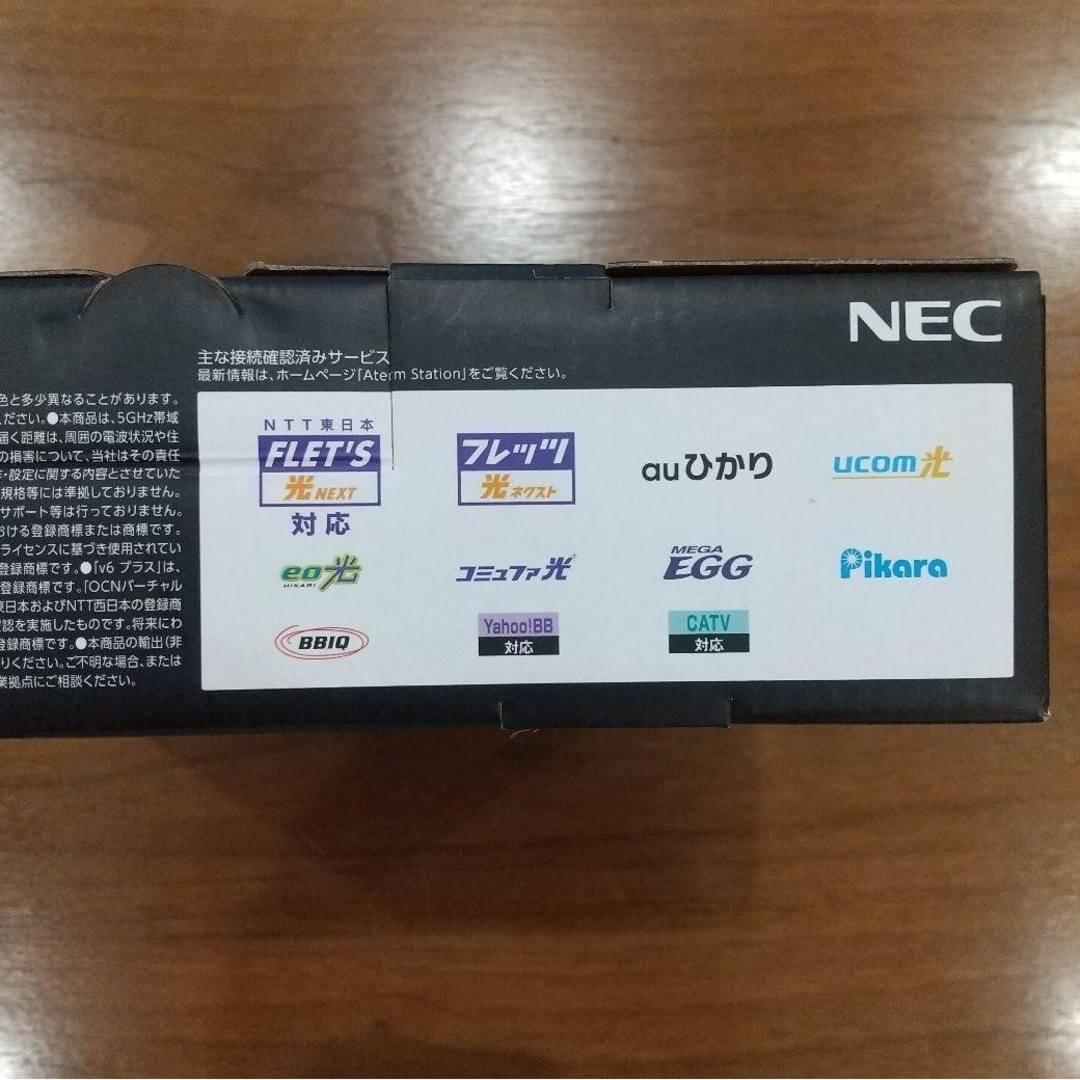 NEC(エヌイーシー)の送料込み！エヌイーシー／NEC／wifiルーター インテリア/住まい/日用品のオフィス用品(店舗用品)の商品写真