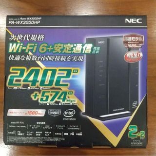 エヌイーシー(NEC)の送料込み！エヌイーシー／NEC／wifiルーター(店舗用品)