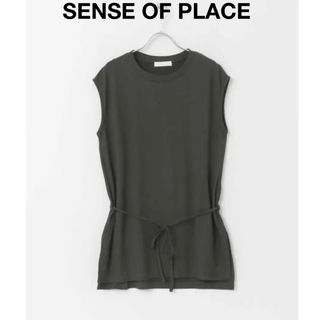 センスオブプレイスバイアーバンリサーチ(SENSE OF PLACE by URBAN RESEARCH)のSENSE OF PLACE  センスオブプレイス　リネンウエストマークトップス(Tシャツ(半袖/袖なし))