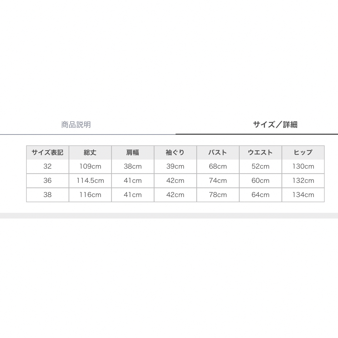 CELFORD(セルフォード)のCELFORD セルフォード コルセットデザインニットワンピース ピンク 36 レディースのワンピース(ひざ丈ワンピース)の商品写真