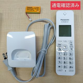 パナソニック(Panasonic)のパナソニック　Pansonic　KX-FKD404　子機　充電台　バッテリー(その他)