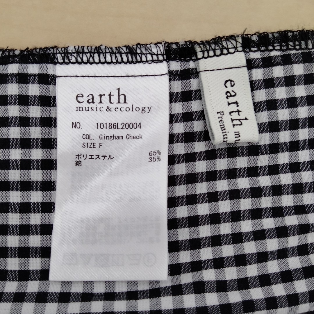 earth music & ecology(アースミュージックアンドエコロジー)のギンガムチェックスカート レディースのスカート(ひざ丈スカート)の商品写真