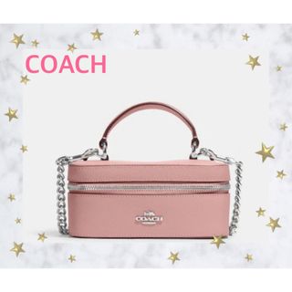 コーチ(COACH)の【新品】ＣＯＡＣＨ クロスボディ バッグ ピンク コーチ(ハンドバッグ)