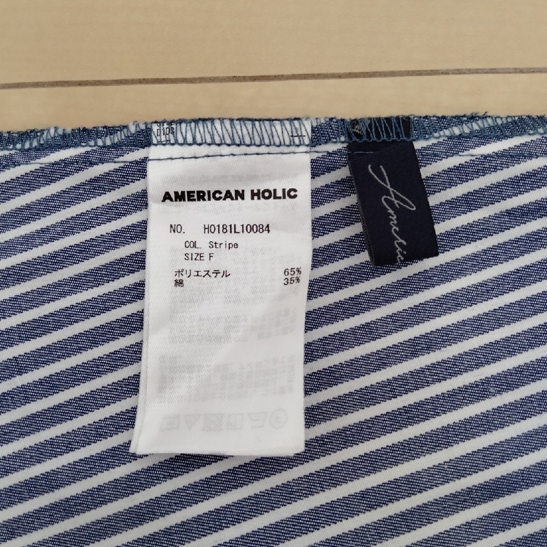 AMERICAN HOLIC - ストライプスカートの通販 by Yui's shop