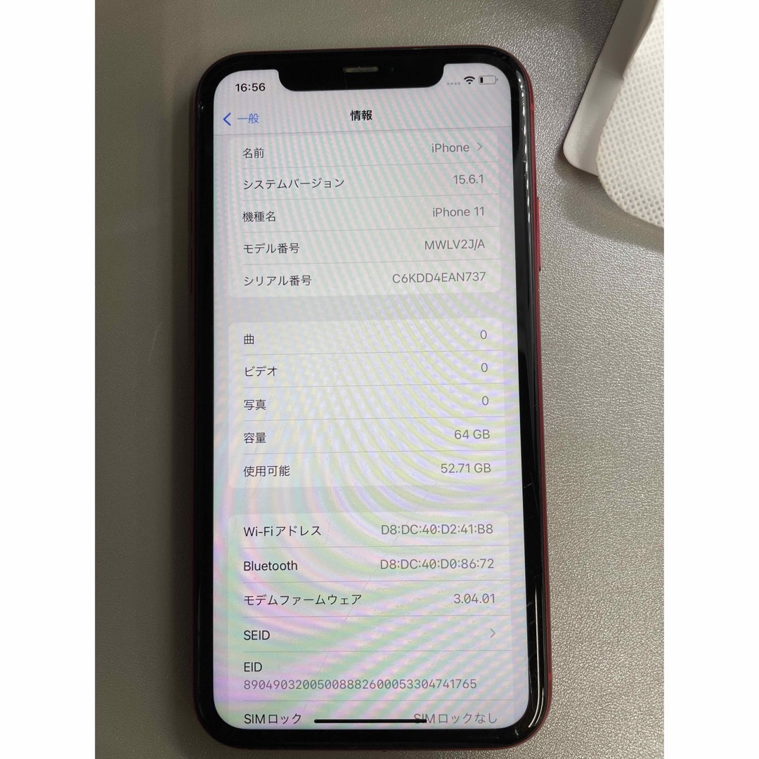 iPhone   DAO様専用 iPhone  GB レッド SIMフリー ジャンク品の