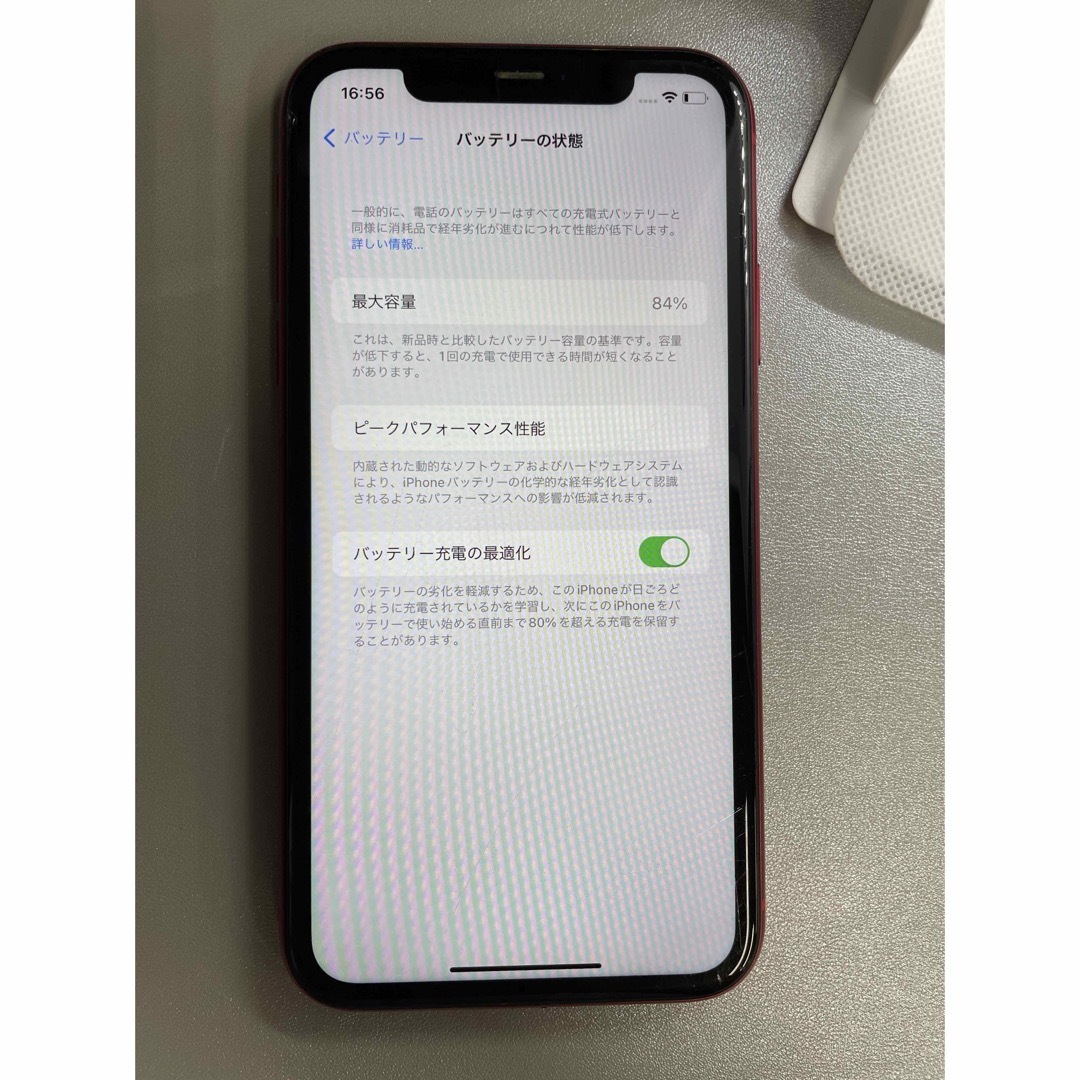 iPhone - DAO様専用 iPhone 11 64GB レッド SIMフリー ジャンク品の