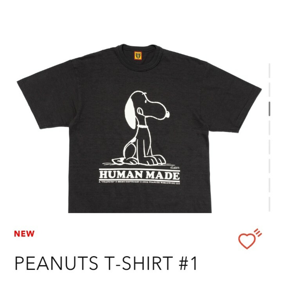 ヒューマンメイド　PEANUTS T-SHIRT #1